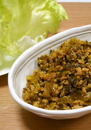 豚ひき肉と高菜炒めのレタス包☆-レシピのメイン写真
