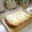 朝食にチーズ&メイプル甘しょっぱトースト