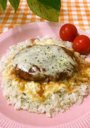 簡単時短ランチ＊チーズハンバーグライス-レシピのメイン写真