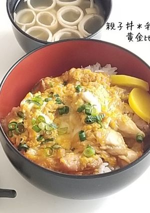 親子丼☆-レシピのメイン写真
