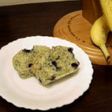 紅茶とブルーベリーのパウンドケーキ☆ダイエット仕立て★