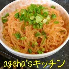 รูปของ 簡単おつまみ♪白滝明太子和え☆お弁当も☆
