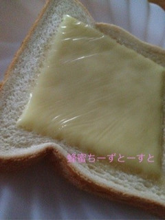 蜂蜜ちーずとーすと-レシピのメイン写真