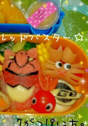 キャラ弁に☆夏祭りの金魚-レシピのメイン写真