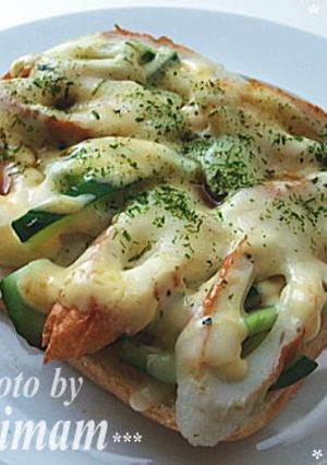 竹輪と胡瓜のカレーマヨ☆トースト-レシピのメイン写真
