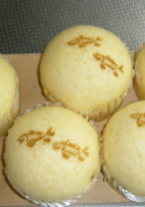 冷やして食べる　しっとり甘い蒸しケーキ-レシピのメイン写真