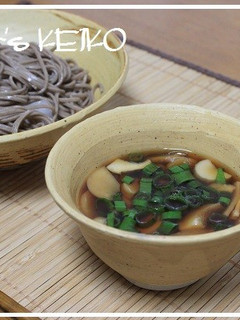 【農家のレシピ】冷熱エリンギ蕎麦-レシピのメイン写真