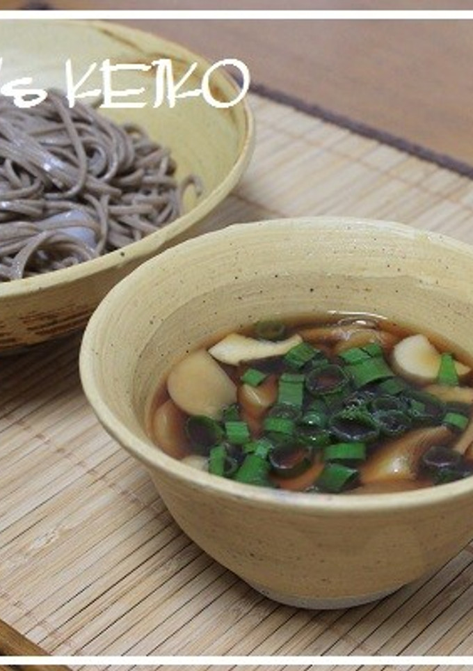 【農家のレシピ】冷熱エリンギ蕎麦-レシピのメイン写真