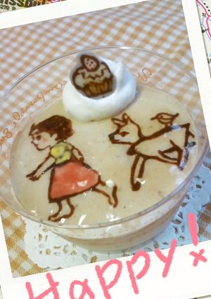 バナナのババロア風-レシピのメイン写真