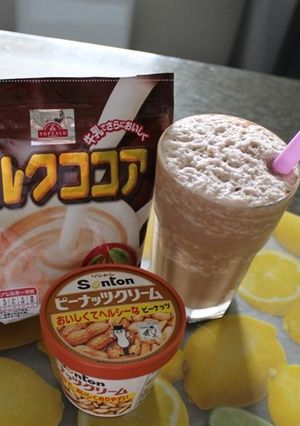 スタバのピーナッツモカフラペチーノ-レシピのメイン写真
