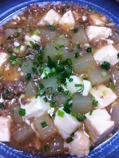 豆腐と大根のあんかけ-レシピのメイン写真