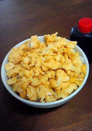 お寿司屋さんの余った醤油でいり卵ご飯-レシピのメイン写真