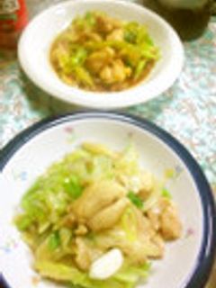 塩麹焼き鳥炒めいろいろ②塩-レシピのメイン写真