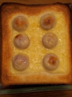 明治ブルガリアヨーグルトチーズトースト-レシピのメイン写真