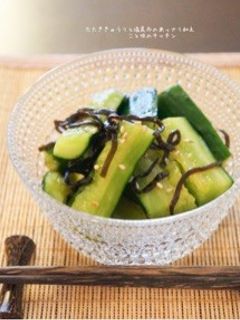 たたききゅうりと塩昆布のあっさり和え-レシピのメイン写真