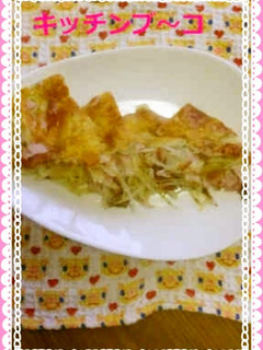 じゃが芋+ベーコン+チーズ焼き-レシピのメイン写真