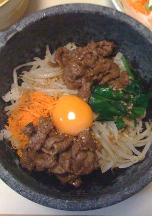 本格ビビンバ丼(石焼ビビンバ)-レシピのメイン写真
