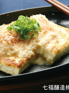 スタミナ抜群!豆腐のとろろステーキ-レシピのメイン写真
