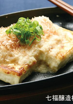 スタミナ抜群！豆腐のとろろステーキ-レシピのメイン写真