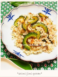 ゴーヤの香ばしにんにく味噌チャーハン-レシピのメイン写真