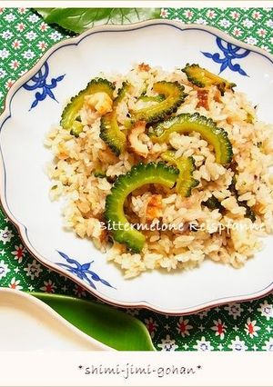 ゴーヤの香ばしにんにく味噌チャーハン-レシピのメイン写真