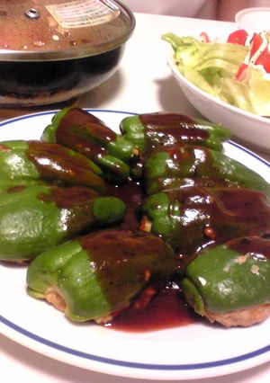 ふっくらピーマンの肉詰め-レシピのメイン写真