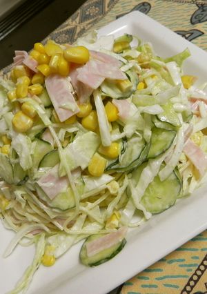 夏休みの宿題：お題は「サラダ」　-レシピのメイン写真