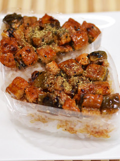 うなぎ蒲焼のデコおにぎり-レシピのメイン写真