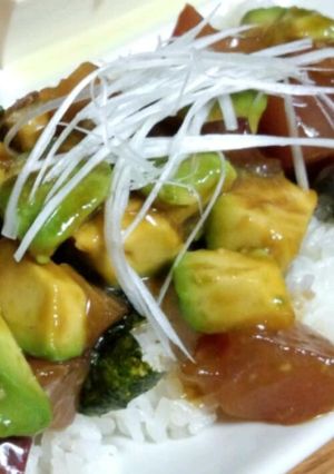旬のお刺身とアボカドのユッケ丼-レシピのメイン写真