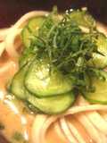 埼玉の郷土食！冷汁うどん～ひやしると発音