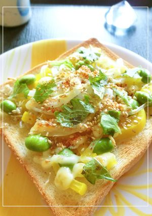 沢庵と枝豆としらすのトースト-レシピのメイン写真
