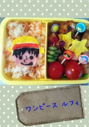 キャラ弁 2Dルフィ-レシピのメイン写真