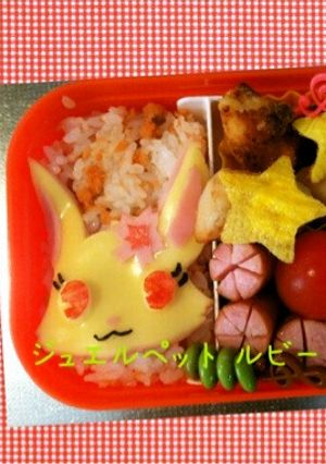 ジュエルペット ルビー キャラ弁-レシピのメイン写真