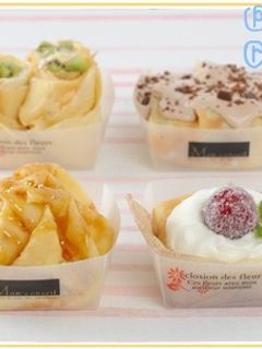*デコレーションクレープ*-レシピのメイン写真
