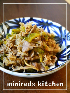牛肉とゴーヤのしぐれ煮-レシピのメイン写真