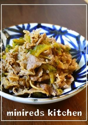 牛肉とゴーヤのしぐれ煮-レシピのメイン写真
