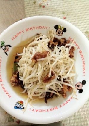 もやしのカリカリサラダ！-レシピのメイン写真