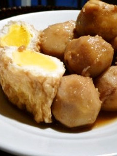 里芋と茶巾袋の煮物-レシピのメイン写真