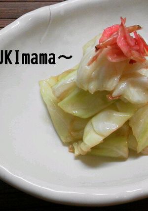 キャベツの桜えび風味inめんつゆニンニク-レシピのメイン写真