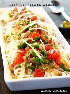 オクラ&トマト&ツナの素麺■ゆず胡椒風味-レシピのメイン写真