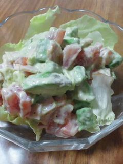 アボカドとトマトのチーズソースサラダ-レシピのメイン写真