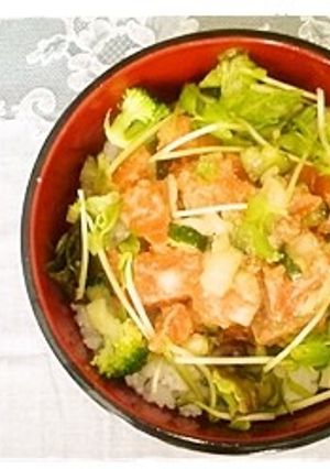 サーモンごまタルタル丼-レシピのメイン写真