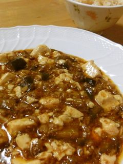 本格!マーボー豆腐なす-レシピのメイン写真