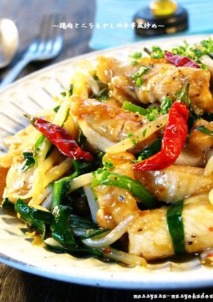 ■鶏肉とニラもやしの中華風炒め物■-レシピのメイン写真