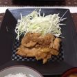鶏胸肉の生姜焼き☆