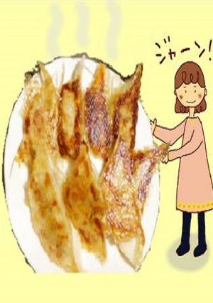 クセになる！生姜たっぷり梅餃子-レシピのメイン写真