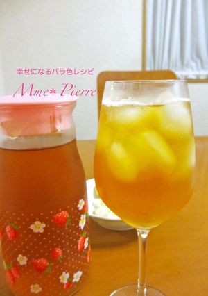 ＊簡単美味しいアイスティーの作り方＊-レシピのメイン写真