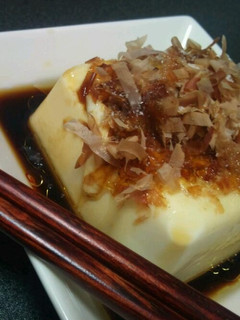 食欲そそるぅ~♪やみつき豆腐☆-レシピのメイン写真
