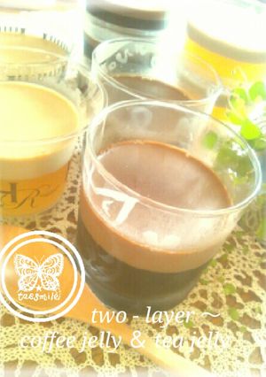 ２層のコーヒー＆紅茶ゼリー♪混ぜるだけ-レシピのメイン写真