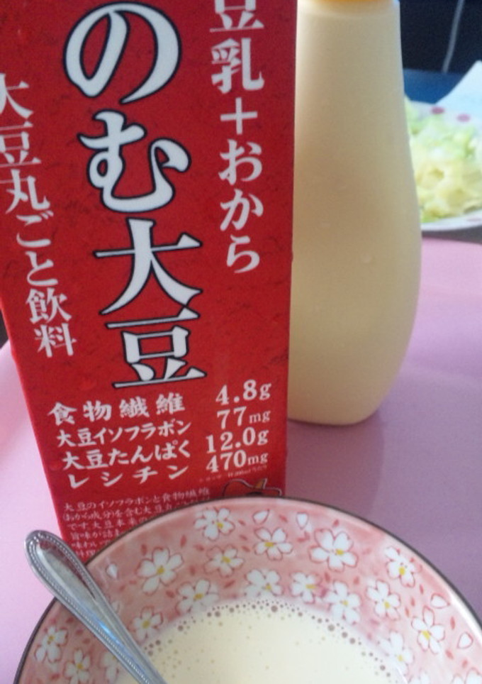 簡単ちょっとヘルシー♪豆乳とマヨネーズ-レシピのメイン写真